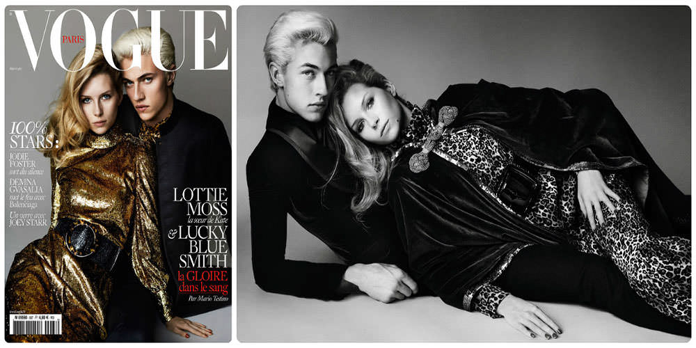 Лотти Мосс и Лаки Блу Смит на обложке Vogue Paris (May 2016)